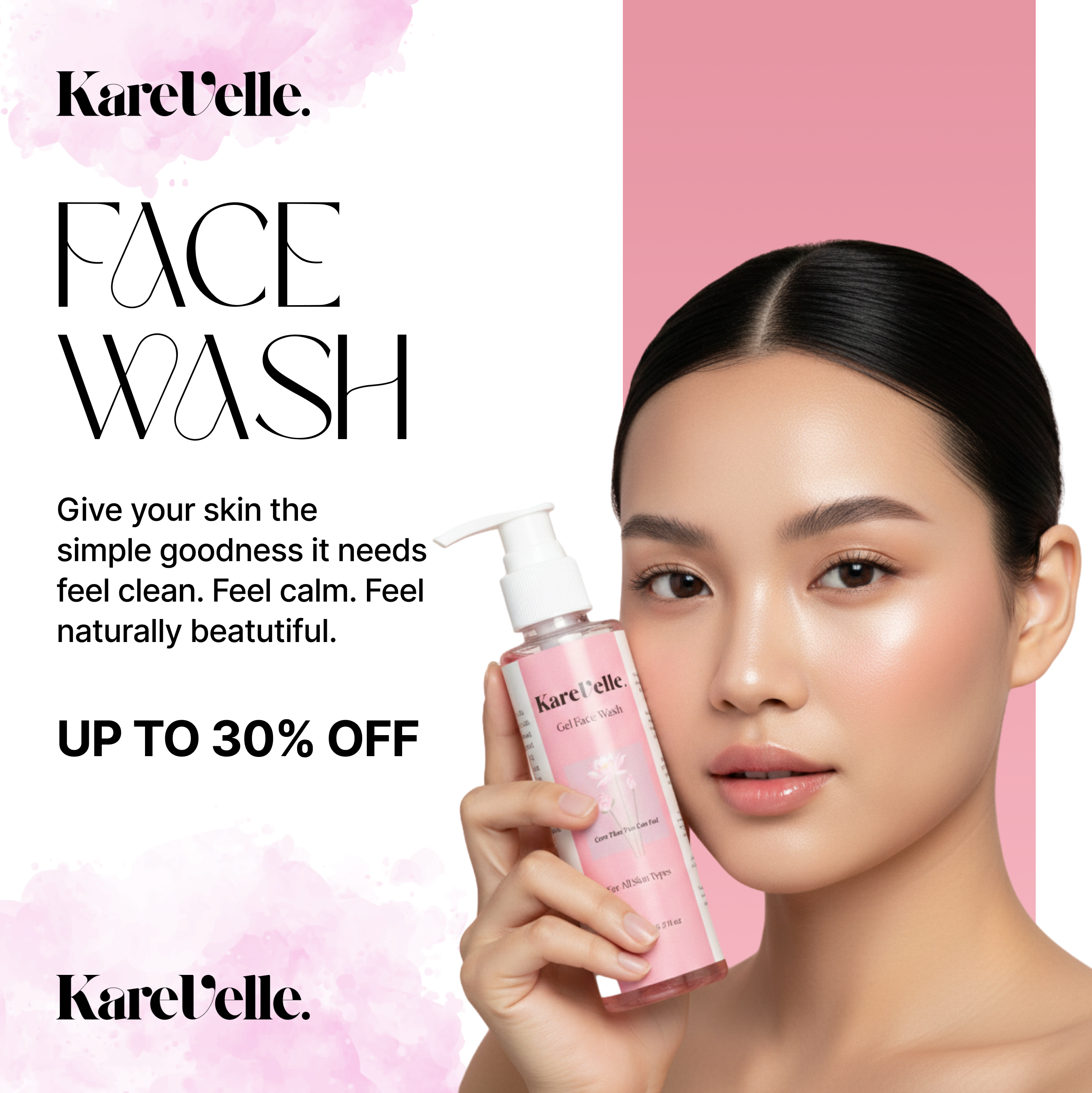 Gel Face Wash | 150ml