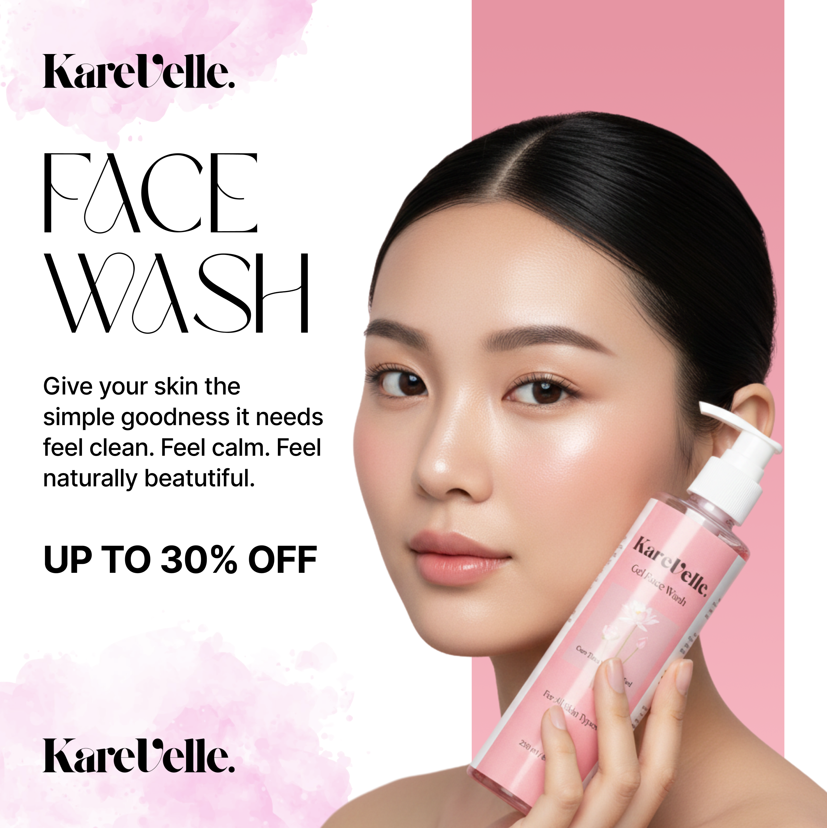 Gel Face Wash | 250ml
